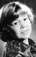 Галина Иванова